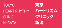 東京脊椎・関節クリニック新潟のロゴ